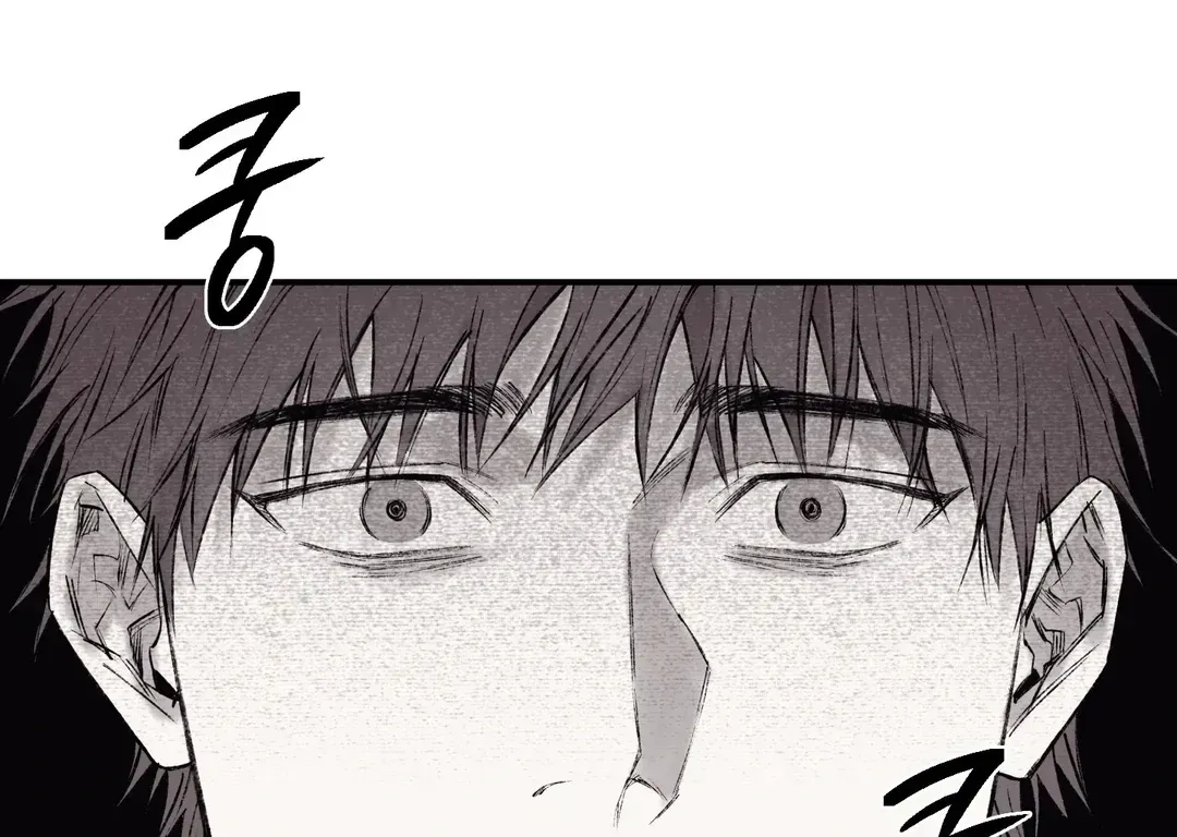The Man From The Semi-Basement is Imprisoned in My Room Chapter 1.2 page 103 - 