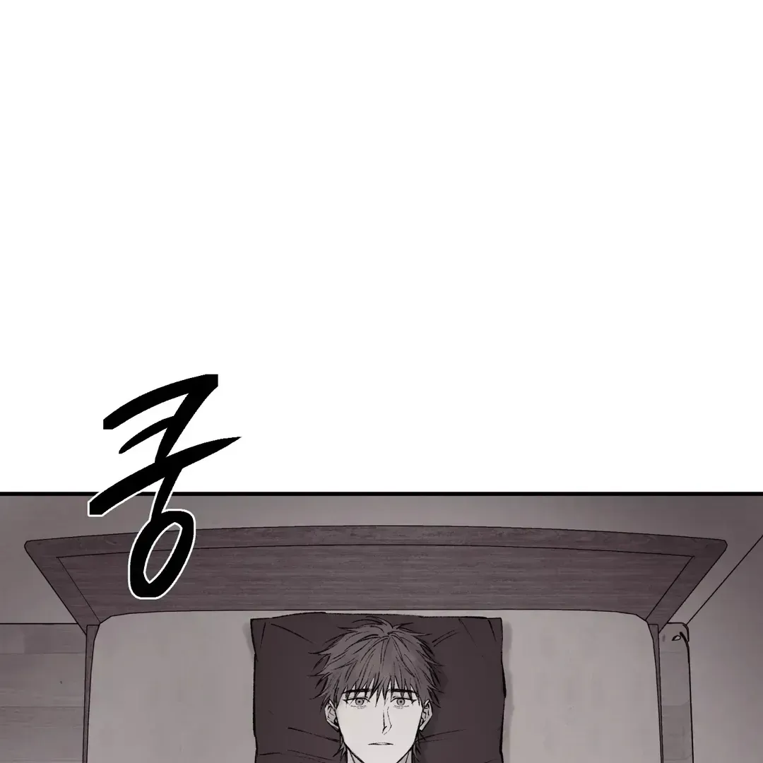 The Man From The Semi-Basement is Imprisoned in My Room Chapter 1.2 page 110 - 