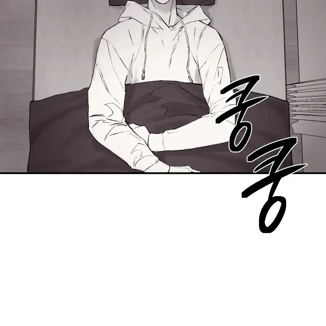 The Man From The Semi-Basement is Imprisoned in My Room Chapter 1.2 page 111 - 