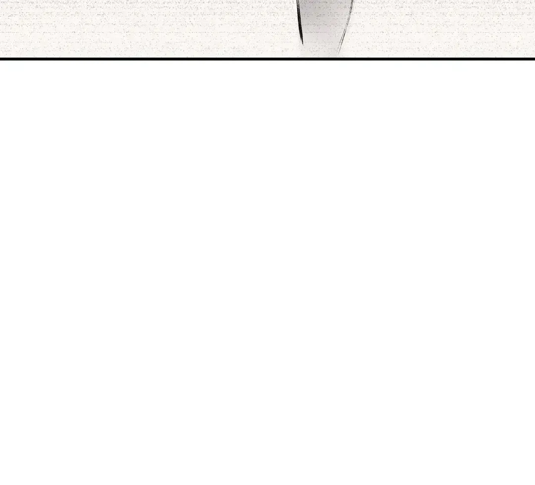 The Man From The Semi-Basement is Imprisoned in My Room Chapter 1.2 page 119 - 