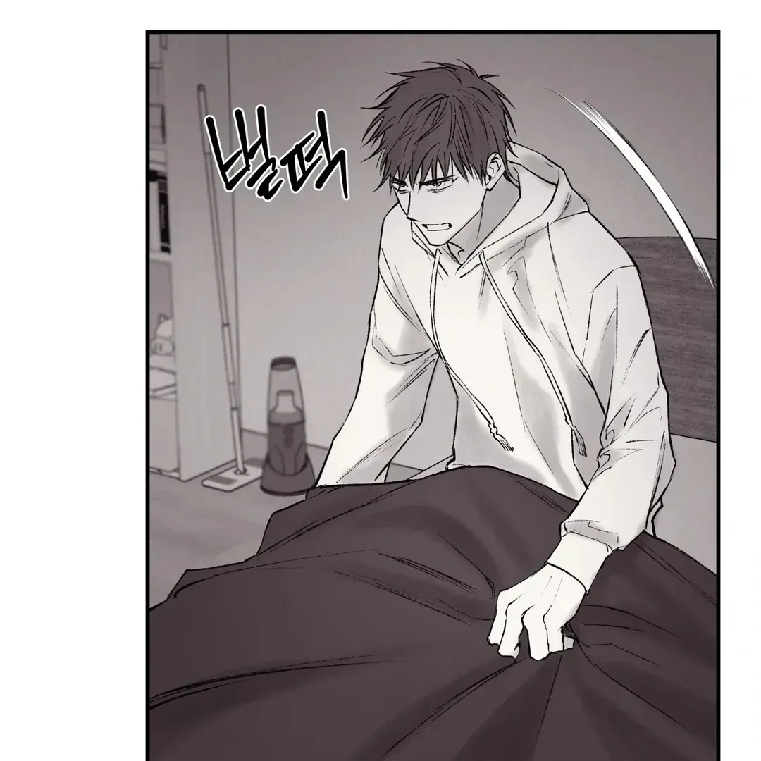 The Man From The Semi-Basement is Imprisoned in My Room Chapter 1.2 page 120 - 