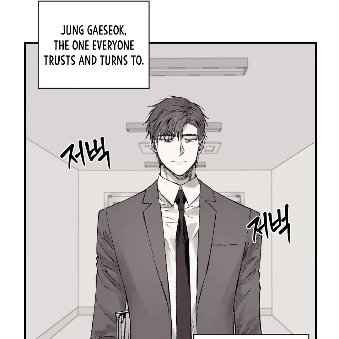 The Man From The Semi-Basement is Imprisoned in My Room Chapter 1.2 page 15 - 