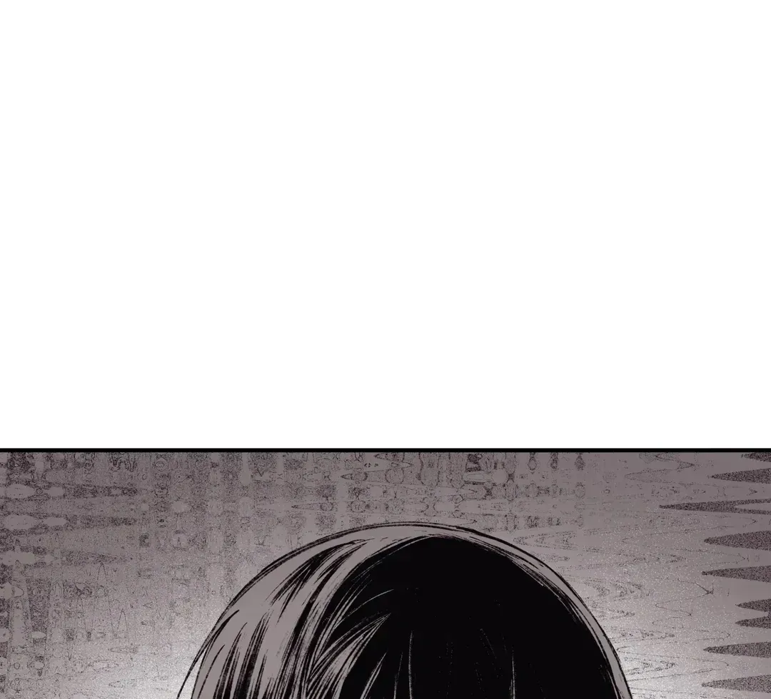 The Man From The Semi-Basement is Imprisoned in My Room Chapter 1.2 page 148 - 
