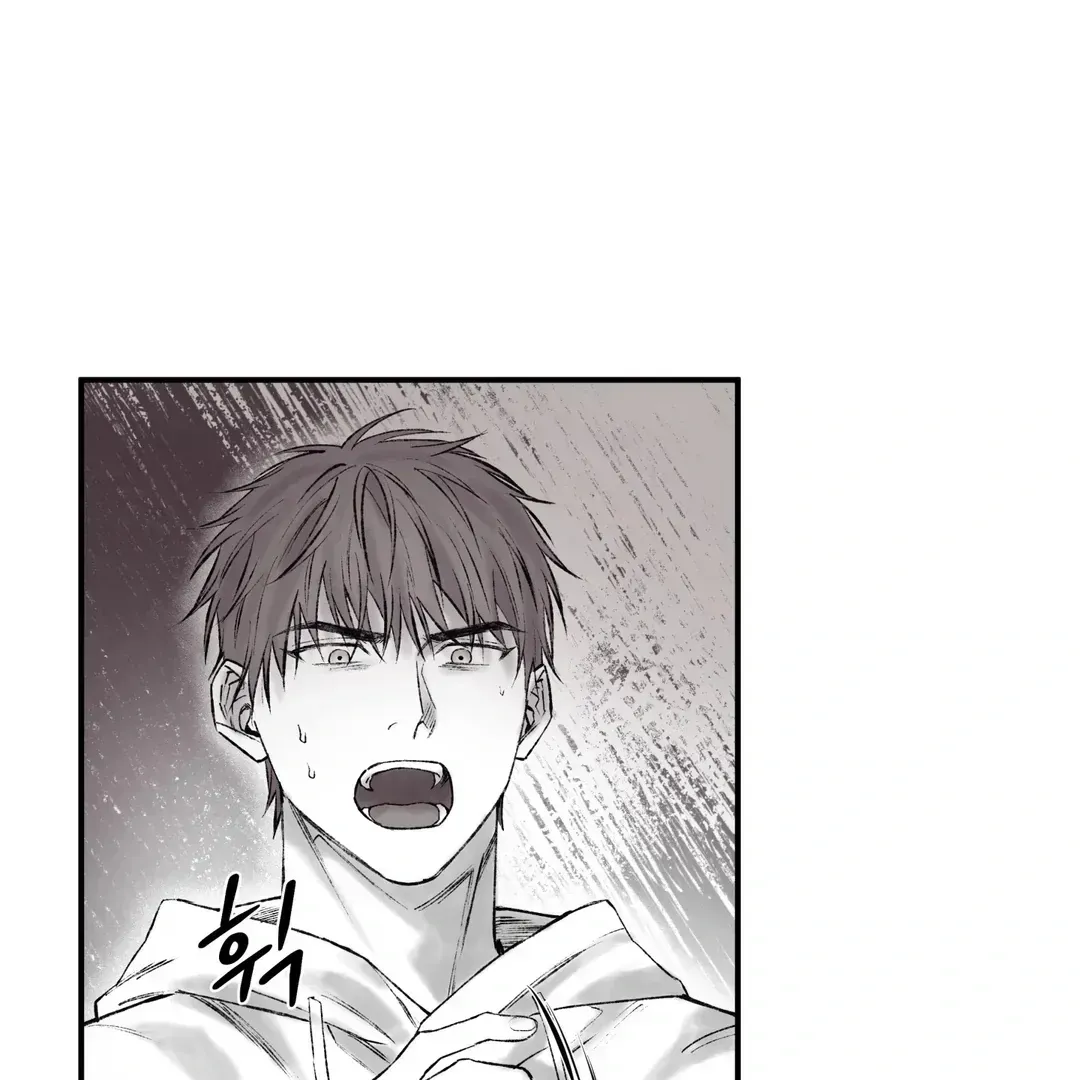 The Man From The Semi-Basement is Imprisoned in My Room Chapter 1.2 page 151 - 
