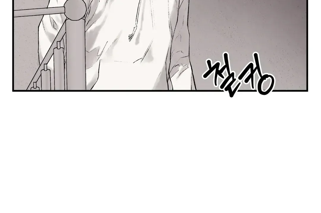 The Man From The Semi-Basement is Imprisoned in My Room Chapter 1.2 page 162 - 