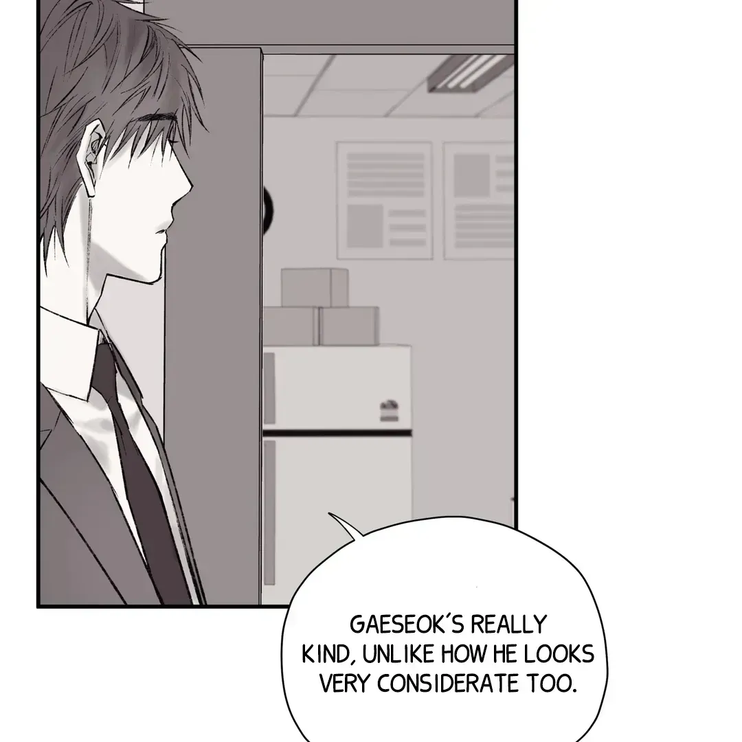 The Man From The Semi-Basement is Imprisoned in My Room Chapter 1.2 page 19 - 