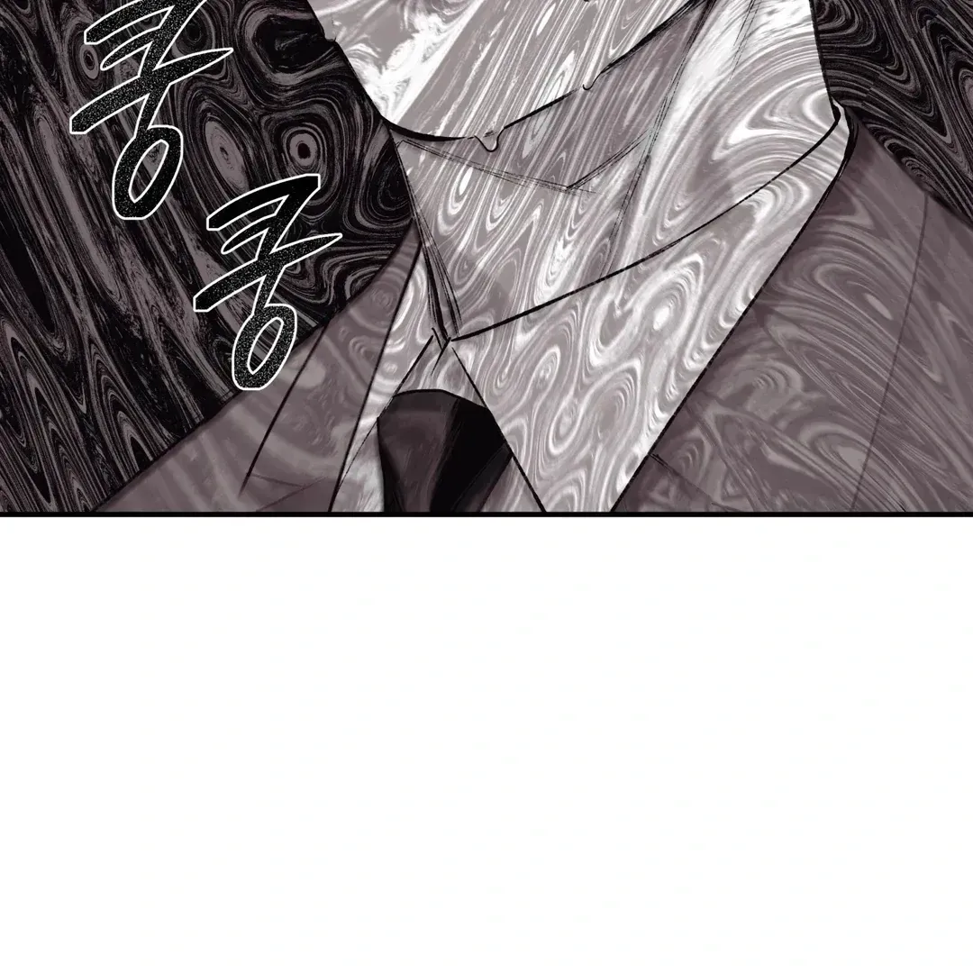 The Man From The Semi-Basement is Imprisoned in My Room Chapter 1.2 page 40 - 