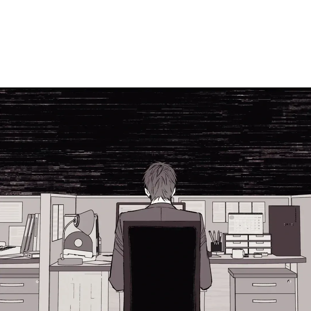 The Man From The Semi-Basement is Imprisoned in My Room Chapter 1.2 page 47 - 