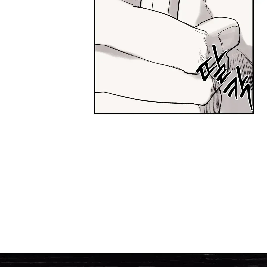 The Man From The Semi-Basement is Imprisoned in My Room Chapter 1.2 page 49 - 