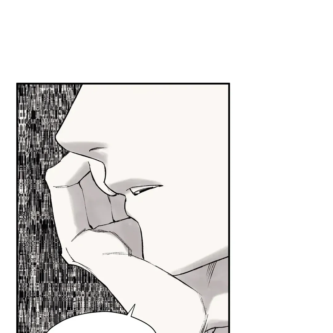 The Man From The Semi-Basement is Imprisoned in My Room Chapter 1.2 page 51 - 
