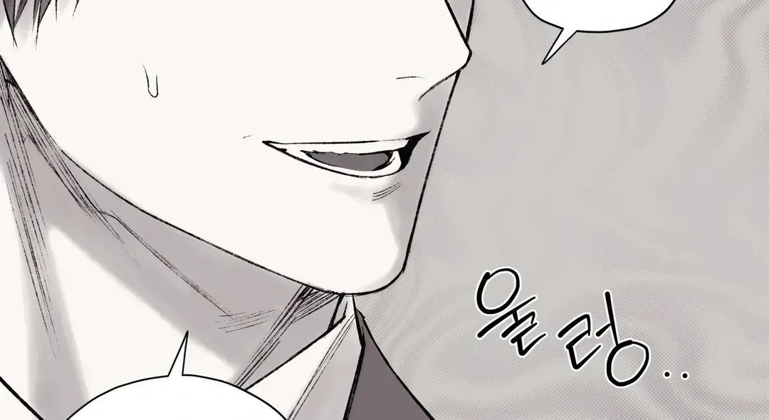 The Man From The Semi-Basement is Imprisoned in My Room Chapter 1.2 page 58 - 