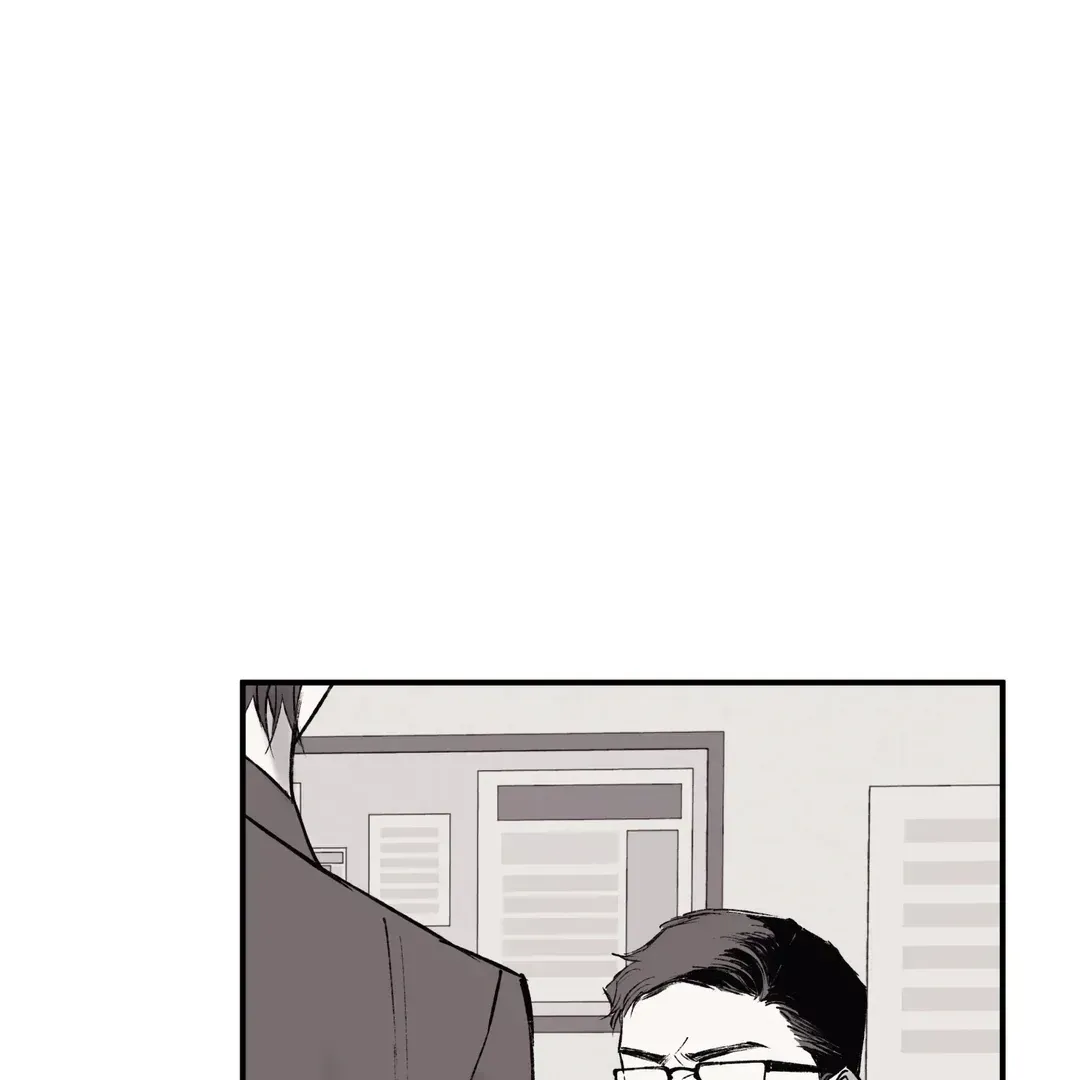 The Man From The Semi-Basement is Imprisoned in My Room Chapter 1.2 page 72 - 