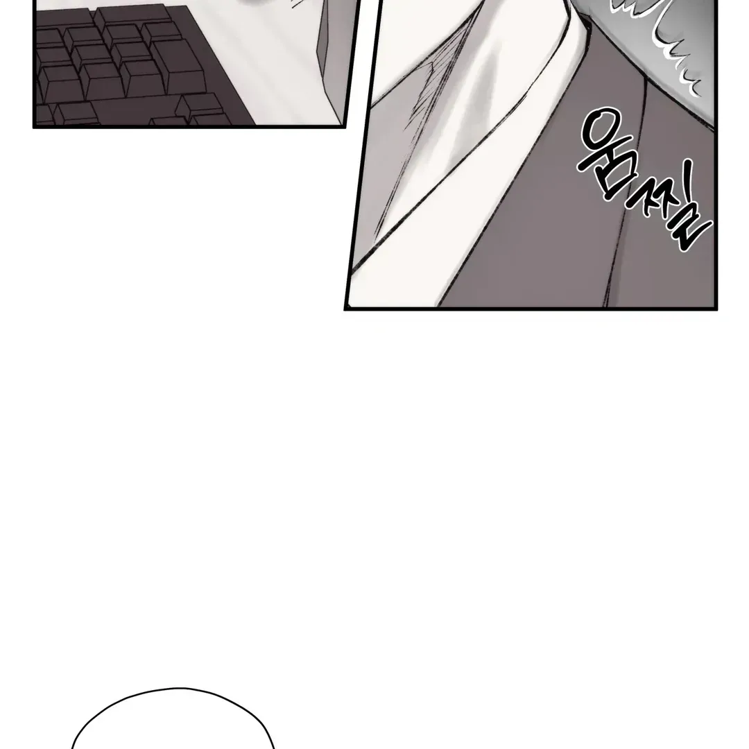 The Man From The Semi-Basement is Imprisoned in My Room Chapter 1.2 page 9 - 