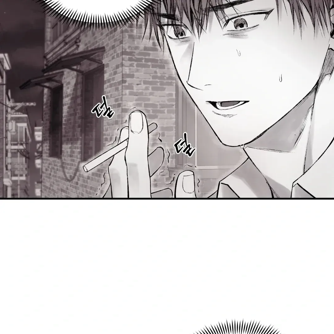 The Man From The Semi-Basement is Imprisoned in My Room Chapter 1.2 page 82 - 