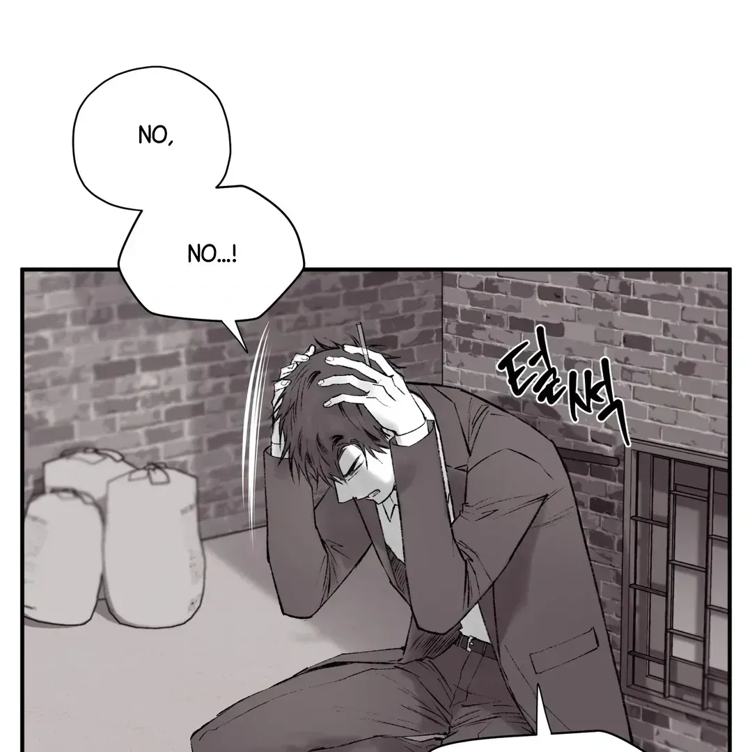 The Man From The Semi-Basement is Imprisoned in My Room Chapter 1.2 page 90 - 