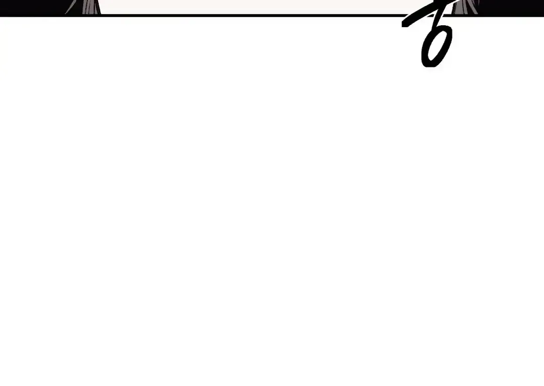 The Man From The Semi-Basement is Imprisoned in My Room Chapter 1.3 page 104 - 
