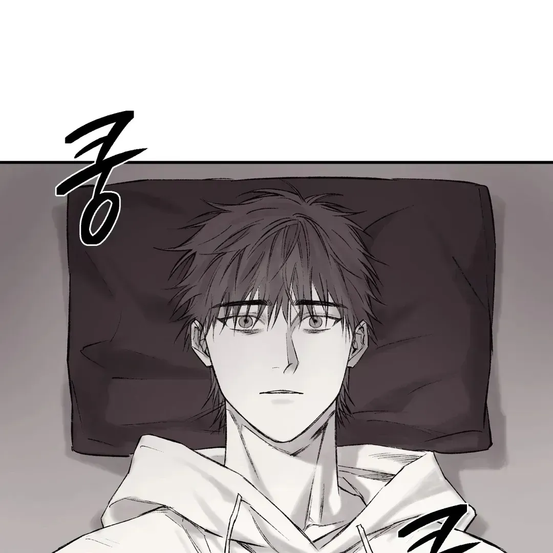The Man From The Semi-Basement is Imprisoned in My Room Chapter 1.3 page 107 - 