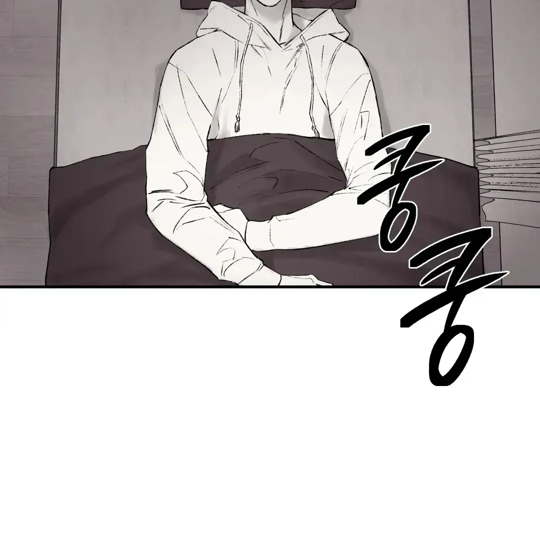 The Man From The Semi-Basement is Imprisoned in My Room Chapter 1.3 page 111 - 
