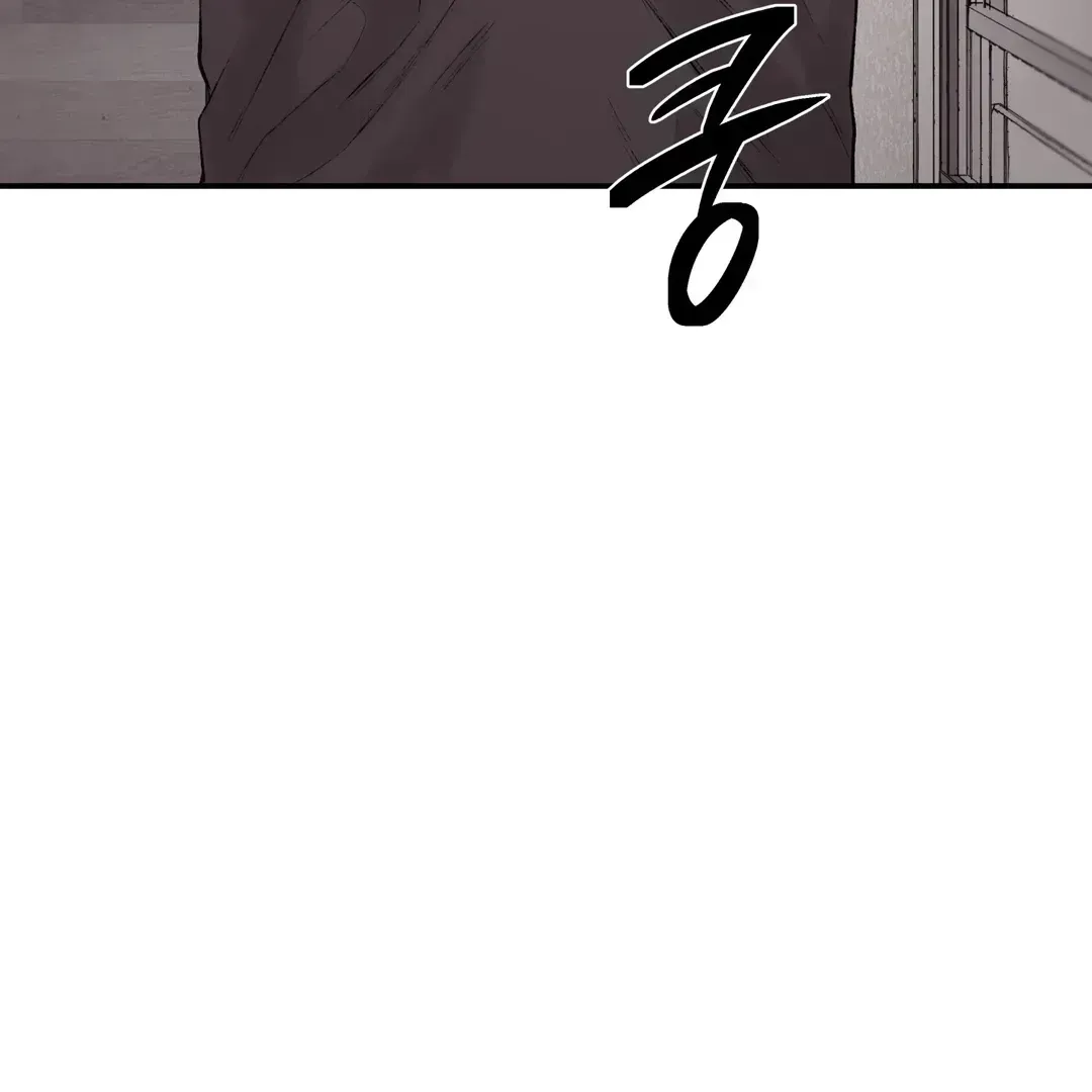 The Man From The Semi-Basement is Imprisoned in My Room Chapter 1.3 page 115 - 