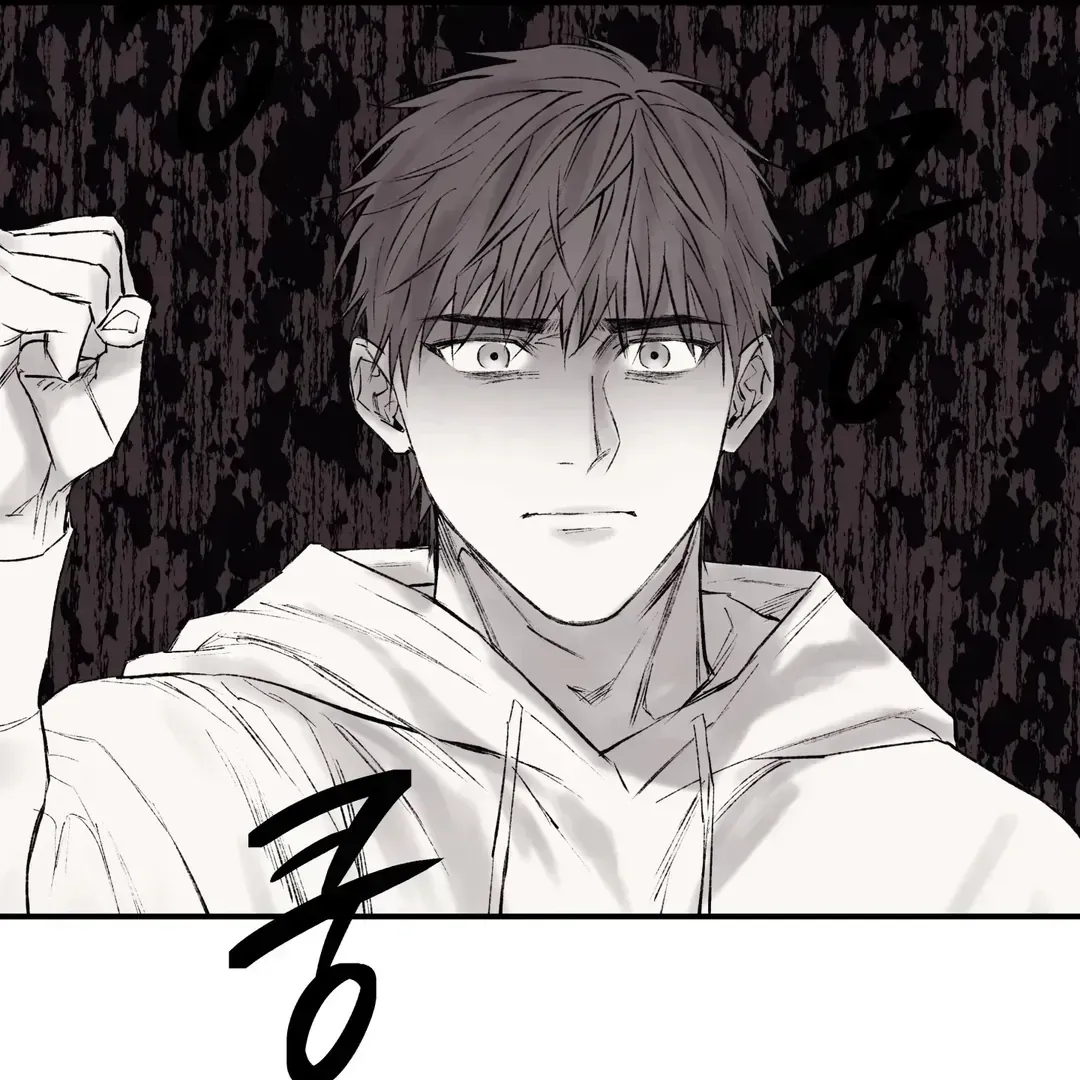 The Man From The Semi-Basement is Imprisoned in My Room Chapter 1.3 page 135 - 