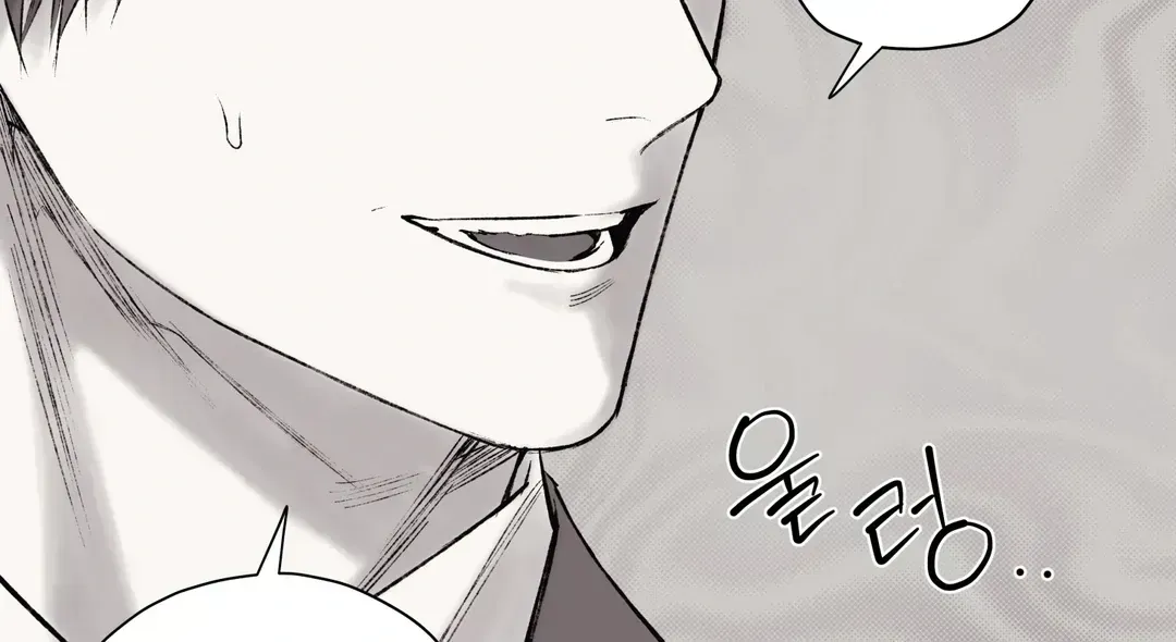 The Man From The Semi-Basement is Imprisoned in My Room Chapter 1.3 page 58 - 