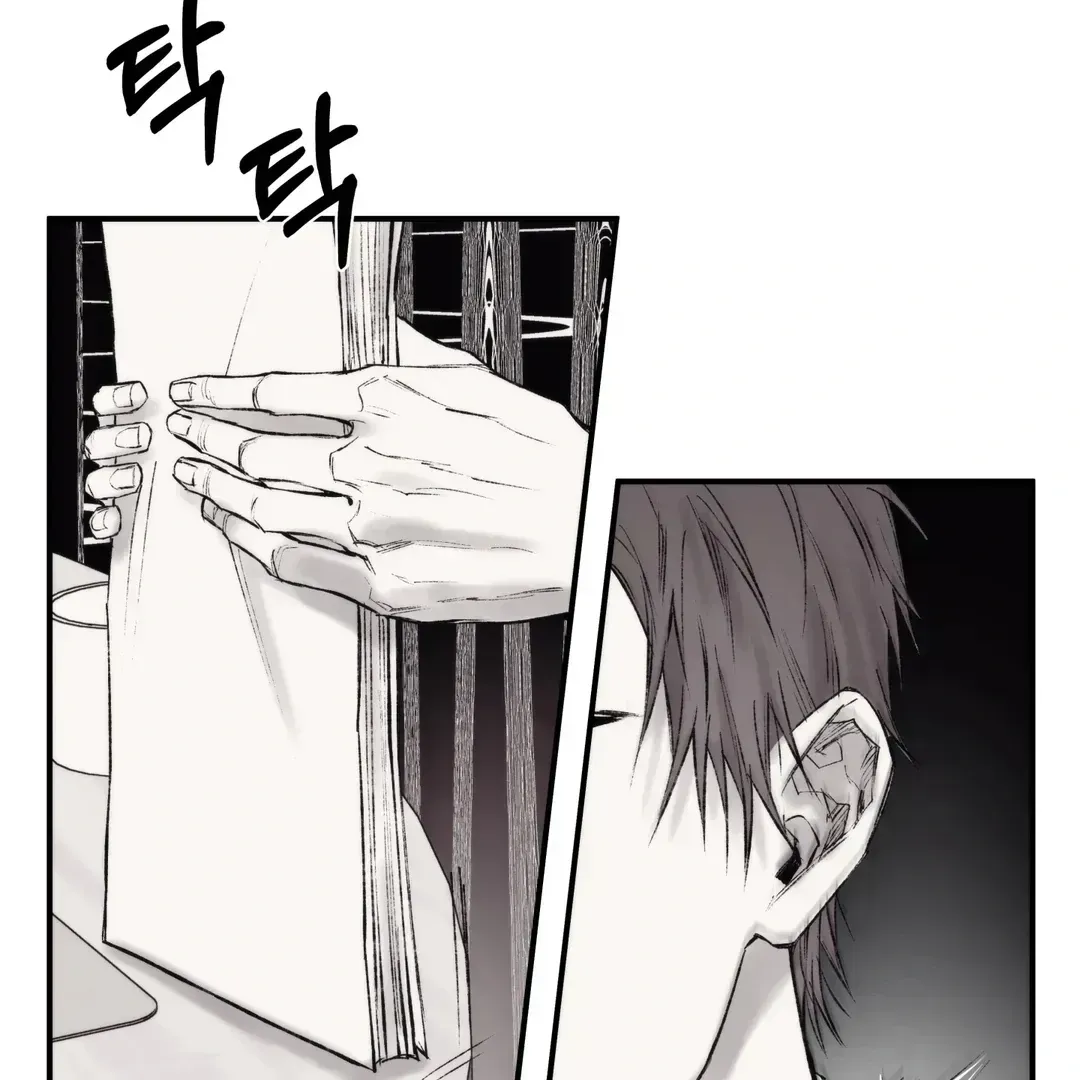 The Man From The Semi-Basement is Imprisoned in My Room Chapter 1.3 page 8 - 