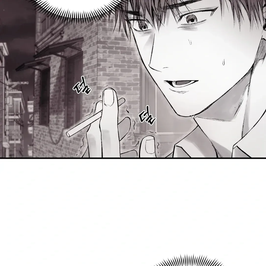The Man From The Semi-Basement is Imprisoned in My Room Chapter 1.3 page 82 - 
