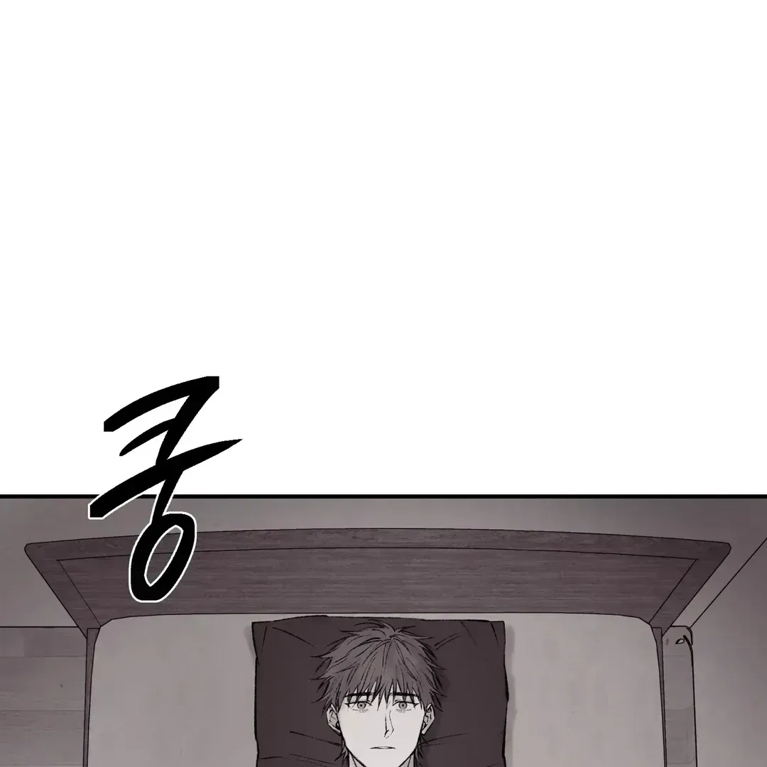 The Man From The Semi-Basement is Imprisoned in My Room Chapter 1.4 page 110 - 