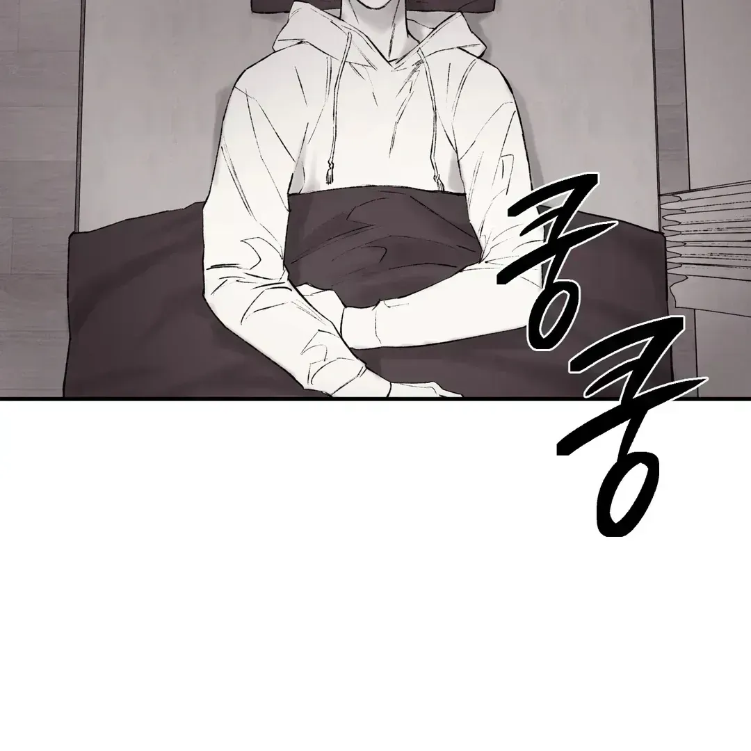 The Man From The Semi-Basement is Imprisoned in My Room Chapter 1.4 page 111 - 