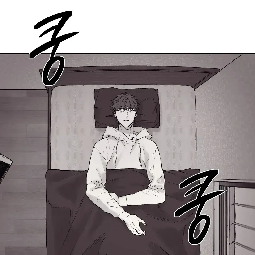 The Man From The Semi-Basement is Imprisoned in My Room Chapter 1.4 page 114 - 