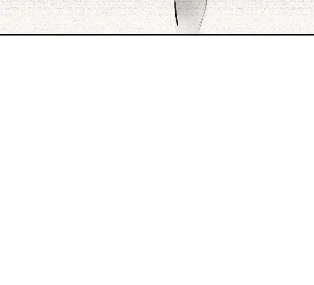 The Man From The Semi-Basement is Imprisoned in My Room Chapter 1.4 page 119 - 