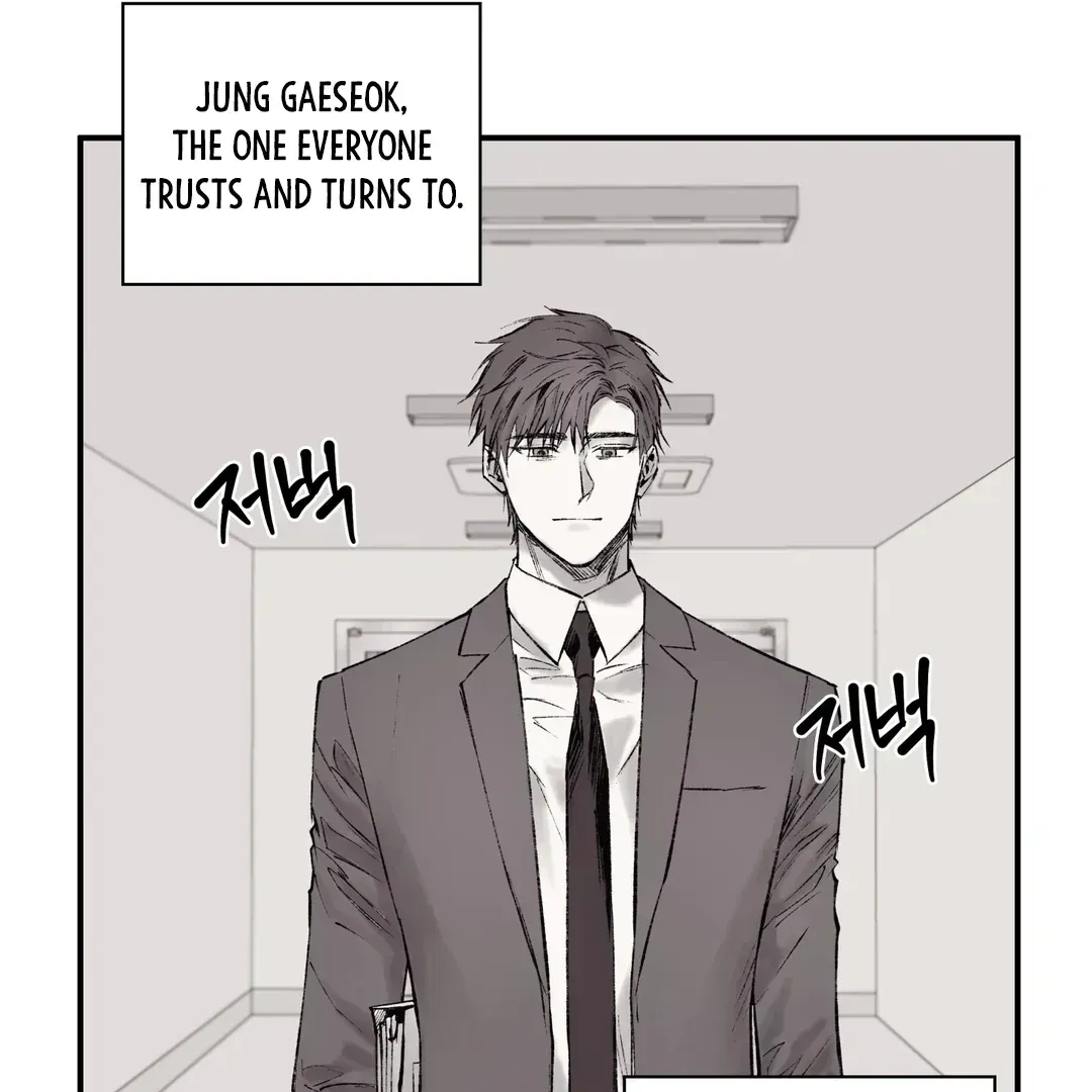 The Man From The Semi-Basement is Imprisoned in My Room Chapter 1.4 page 15 - 