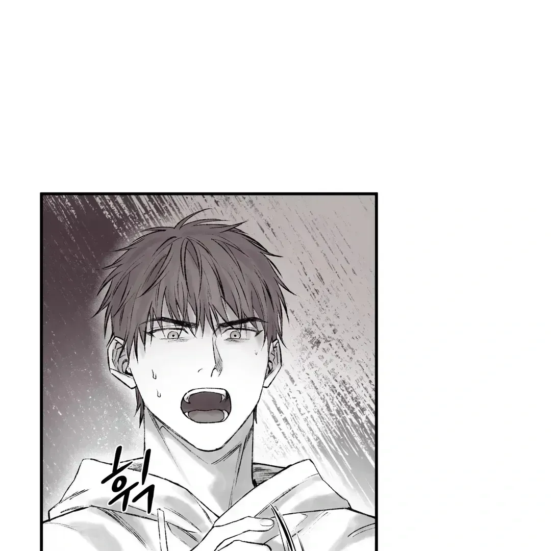 The Man From The Semi-Basement is Imprisoned in My Room Chapter 1.4 page 151 - 