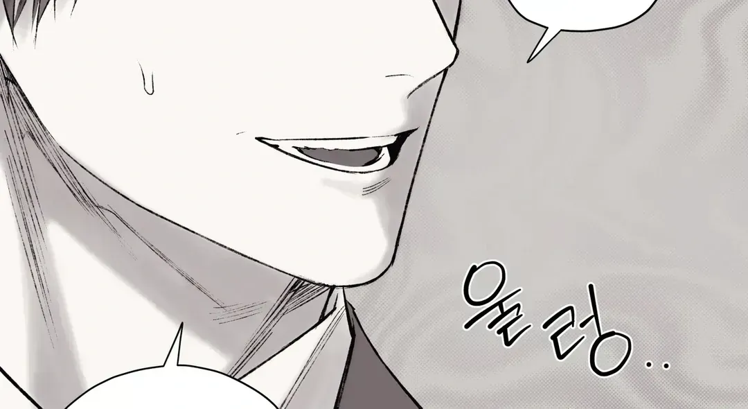 The Man From The Semi-Basement is Imprisoned in My Room Chapter 1.4 page 58 - 