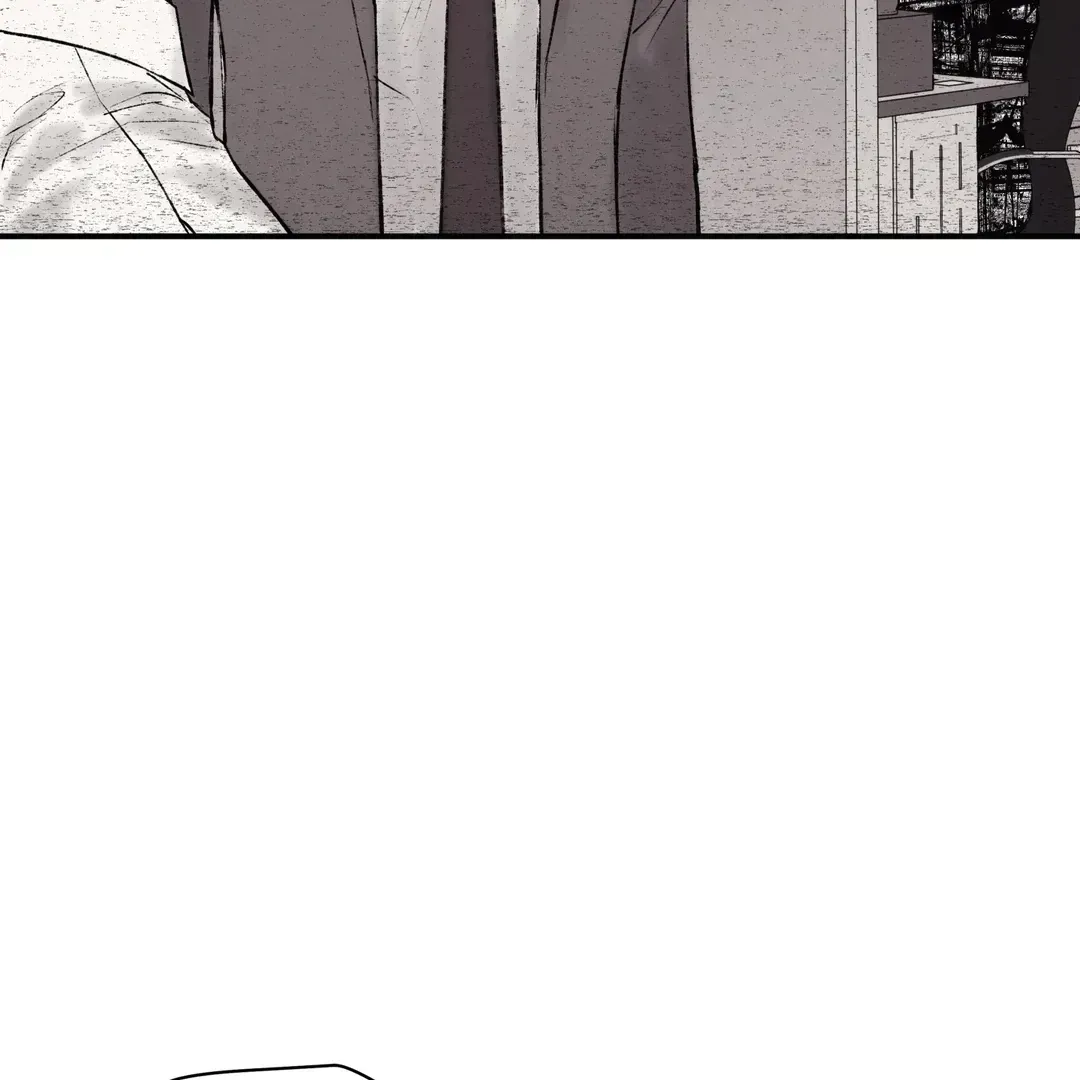 The Man From The Semi-Basement is Imprisoned in My Room Chapter 1.4 page 76 - 