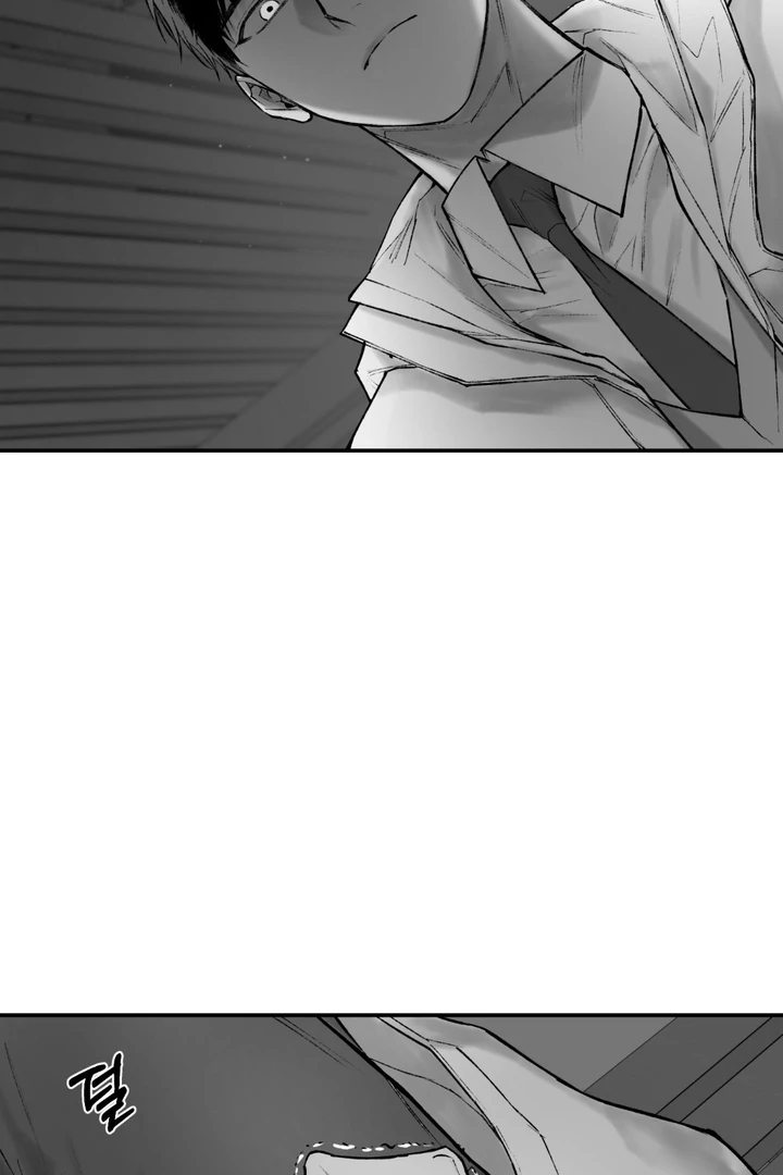 The Man From The Semi-Basement is Imprisoned in My Room Chapter 10 page 16 - 