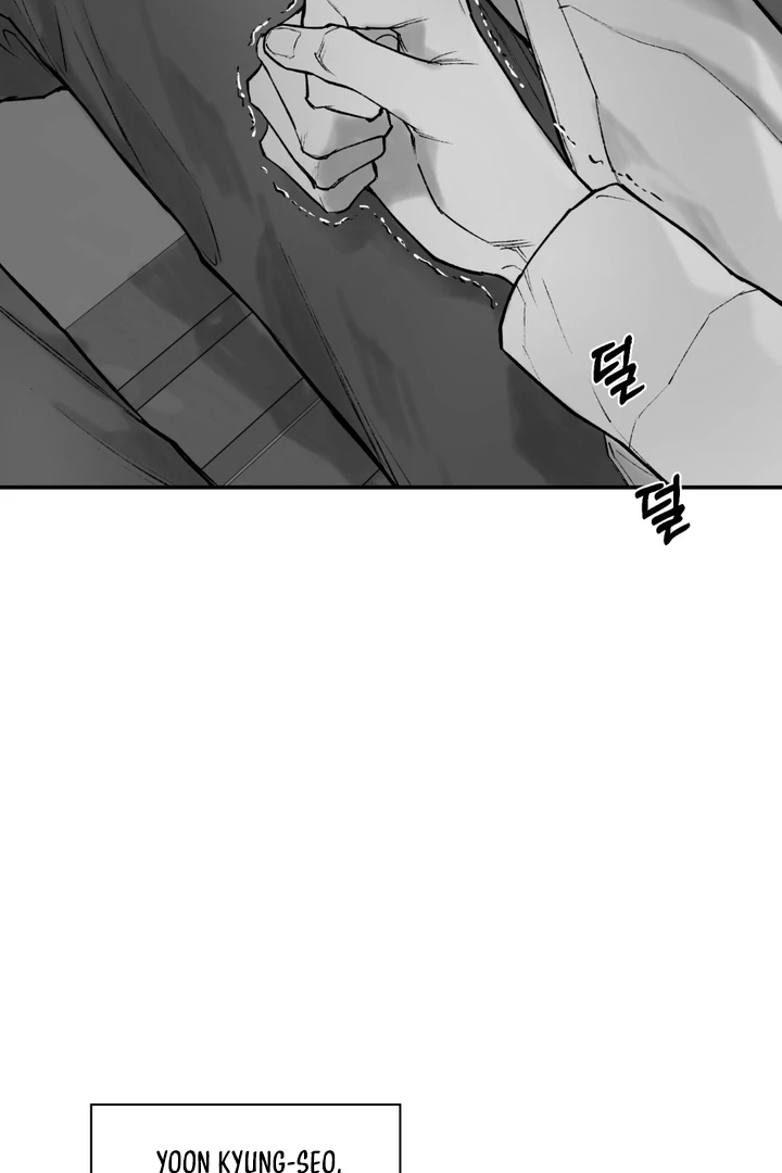 The Man From The Semi-Basement is Imprisoned in My Room Chapter 10 page 17 - 