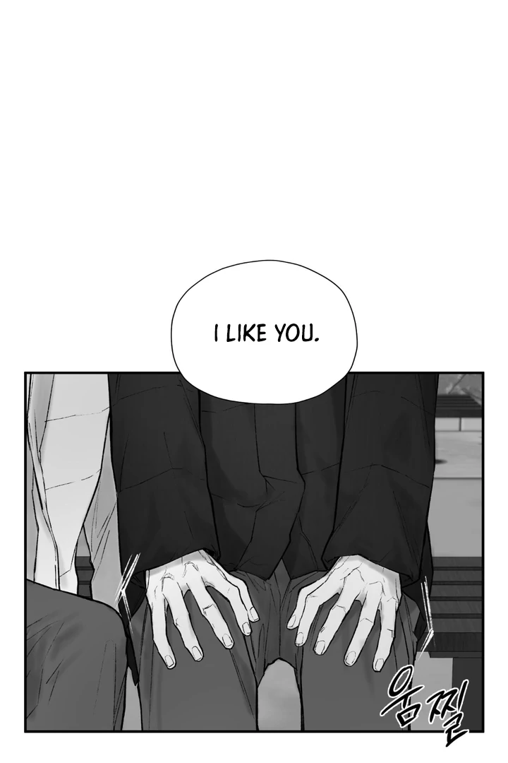 The Man From The Semi-Basement is Imprisoned in My Room Chapter 10 page 24 - 