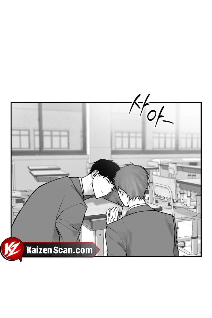 The Man From The Semi-Basement is Imprisoned in My Room Chapter 10 page 30 - 
