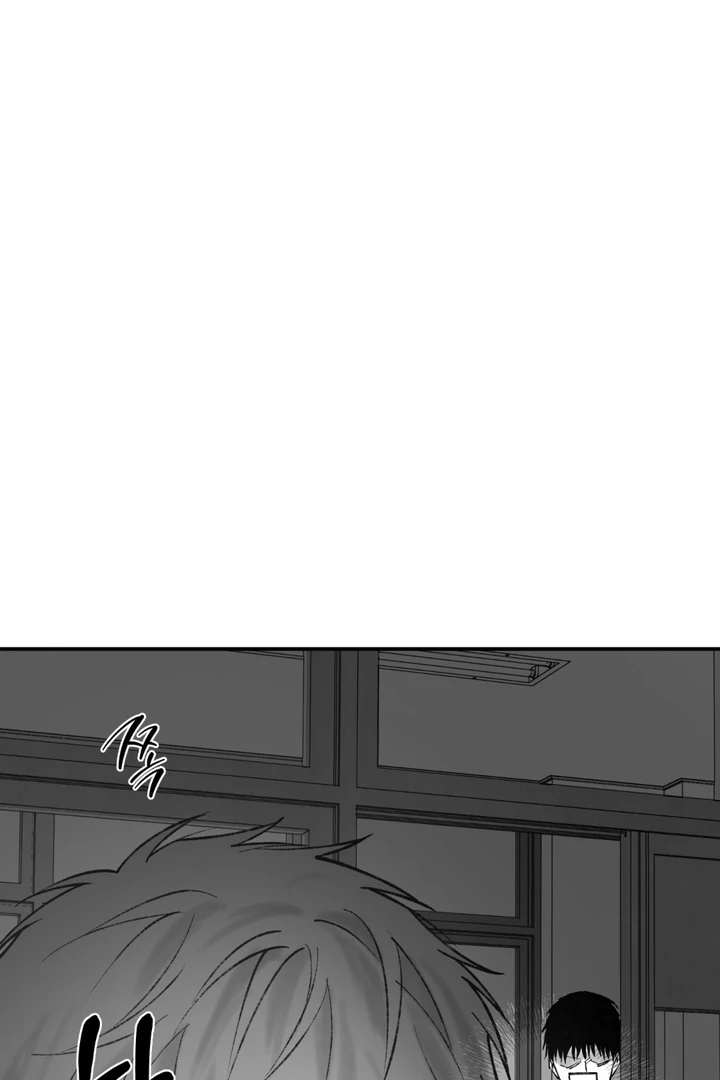The Man From The Semi-Basement is Imprisoned in My Room Chapter 10 page 35 - 