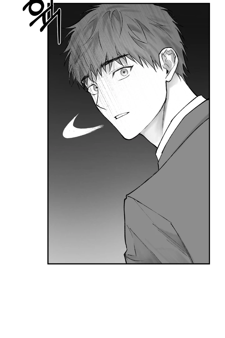 The Man From The Semi-Basement is Imprisoned in My Room Chapter 10 page 37 - 
