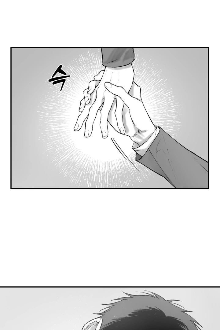 The Man From The Semi-Basement is Imprisoned in My Room Chapter 10 page 43 - 