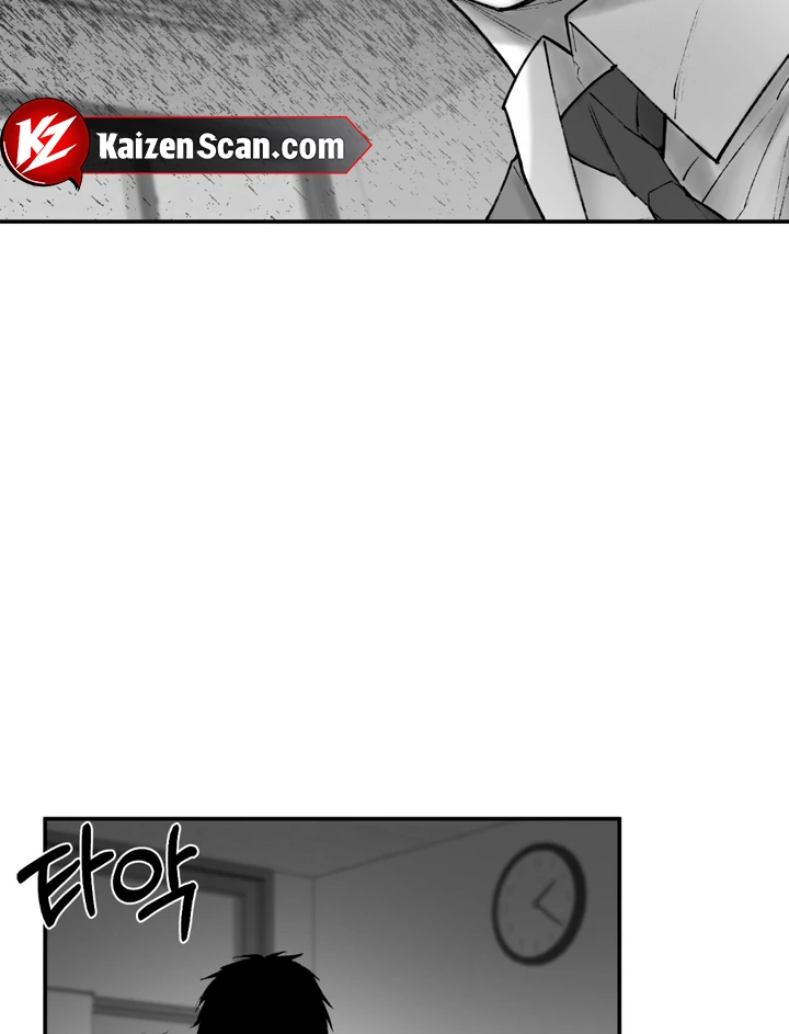 The Man From The Semi-Basement is Imprisoned in My Room Chapter 10 page 49 - 