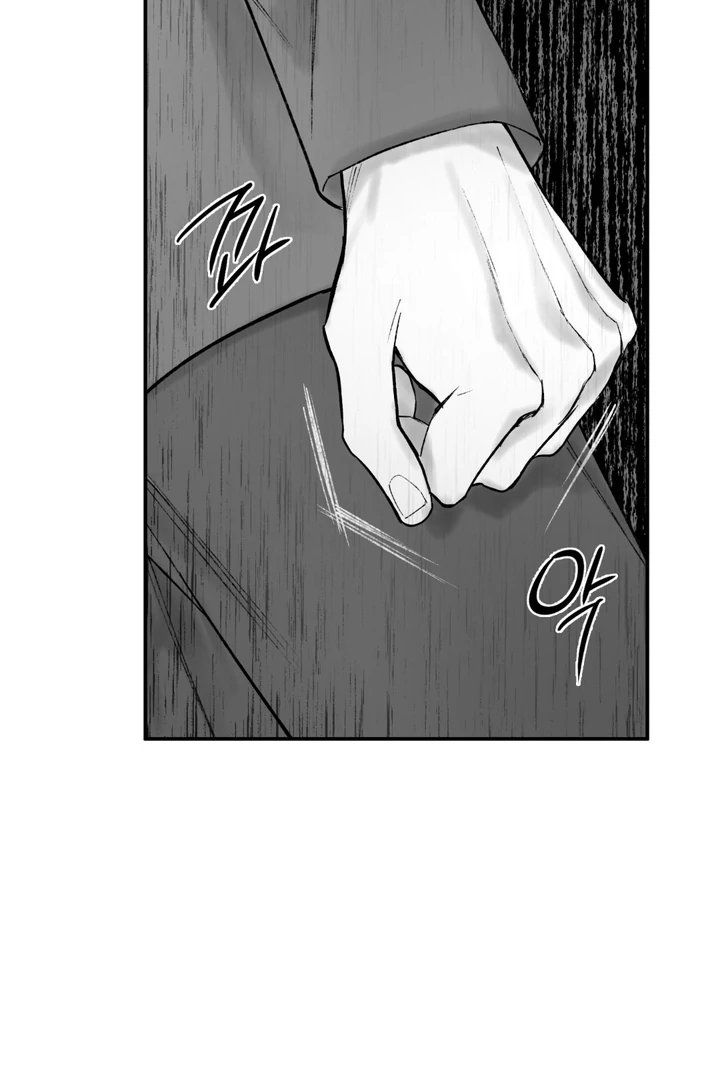 The Man From The Semi-Basement is Imprisoned in My Room Chapter 10 page 57 - 