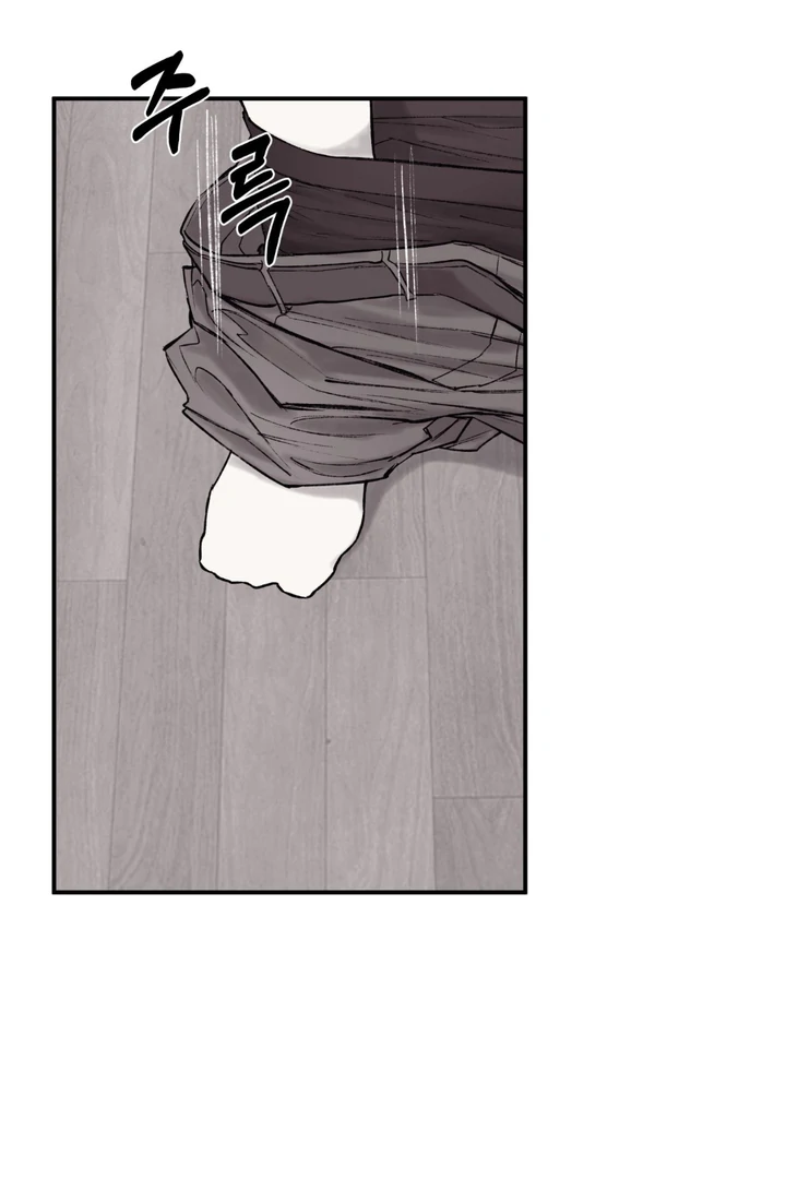 The Man From The Semi-Basement is Imprisoned in My Room Chapter 11 page 23 - 