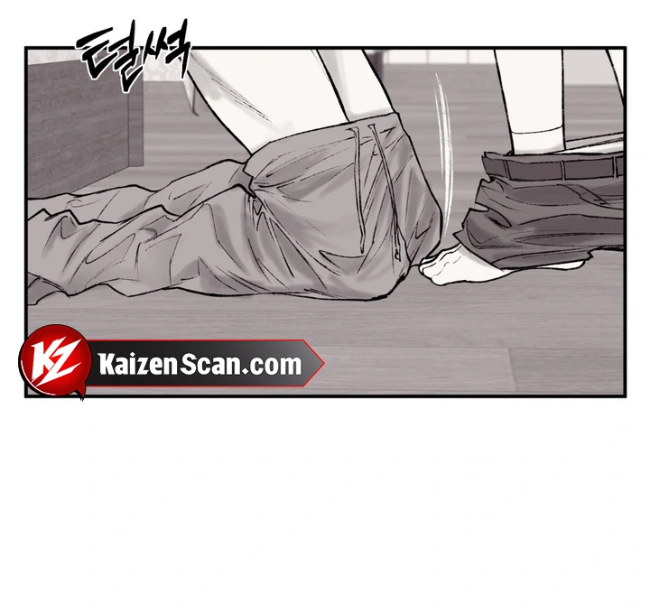 The Man From The Semi-Basement is Imprisoned in My Room Chapter 11 page 31 - 