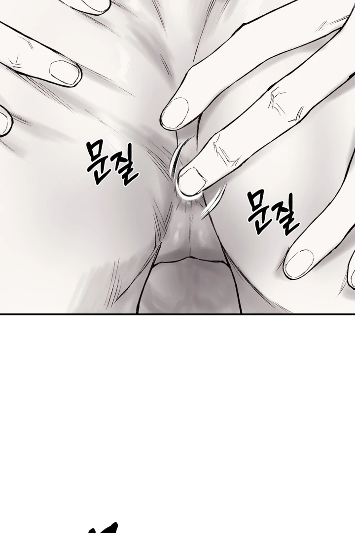 The Man From The Semi-Basement is Imprisoned in My Room Chapter 11 page 42 - 