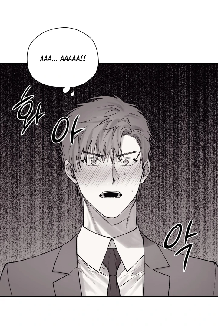 The Man From The Semi-Basement is Imprisoned in My Room Chapter 11 page 6 - 