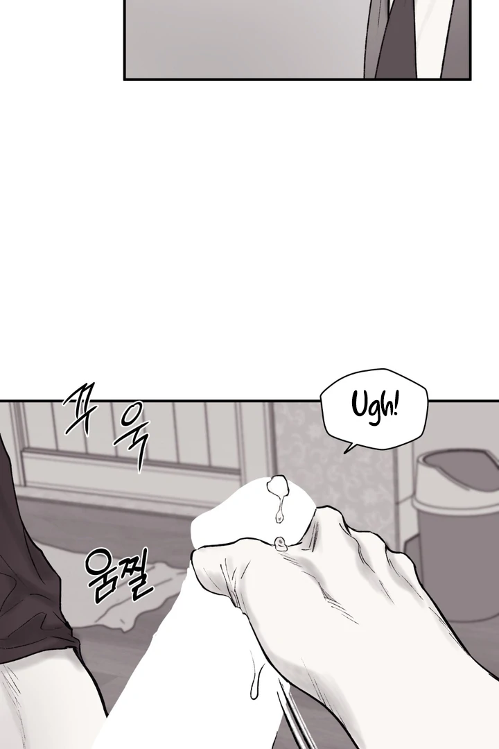 The Man From The Semi-Basement is Imprisoned in My Room Chapter 11 page 55 - 