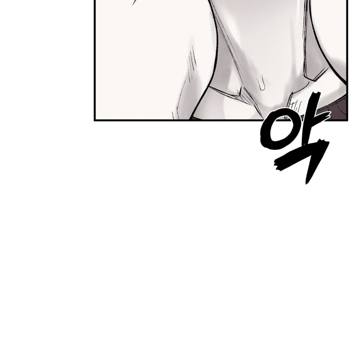 The Man From The Semi-Basement is Imprisoned in My Room Chapter 12 page 15 - 